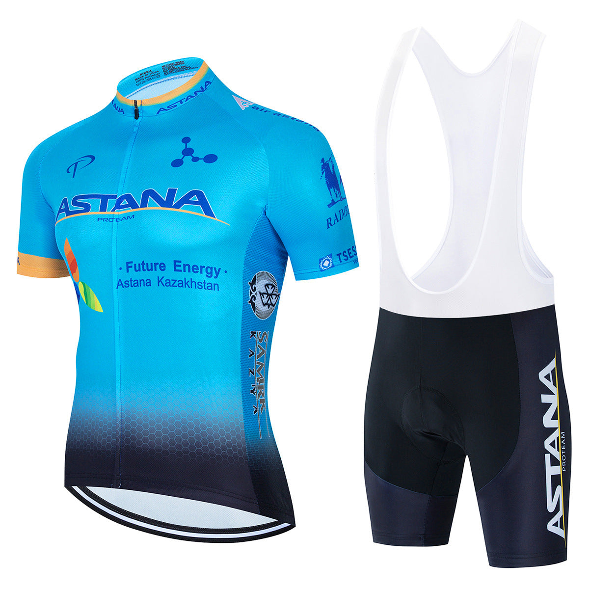 Astana - Set for Professional Cyclists